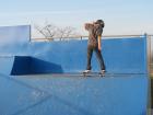 skatergehrig